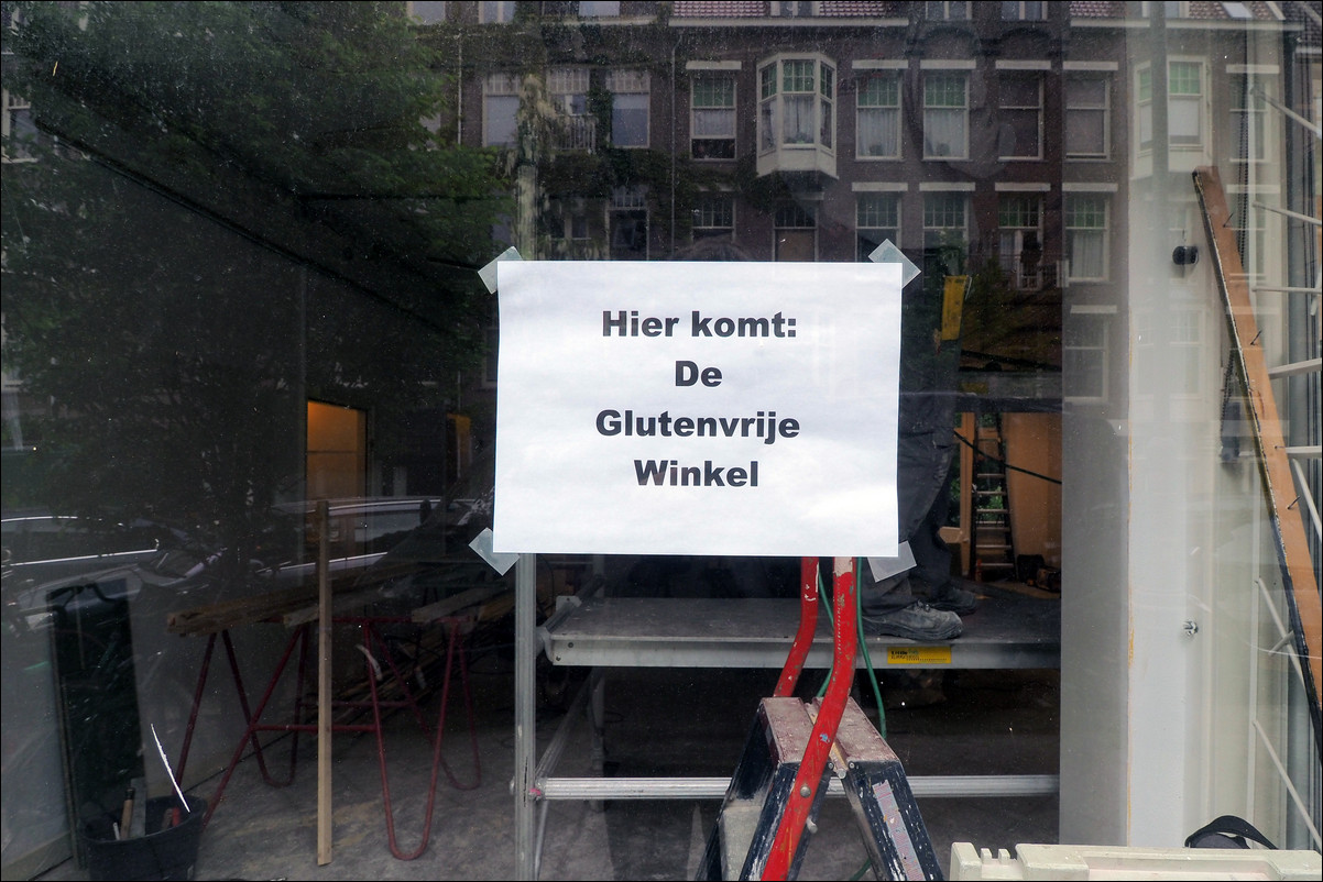 Westerborkpad Amsterdam Diemen