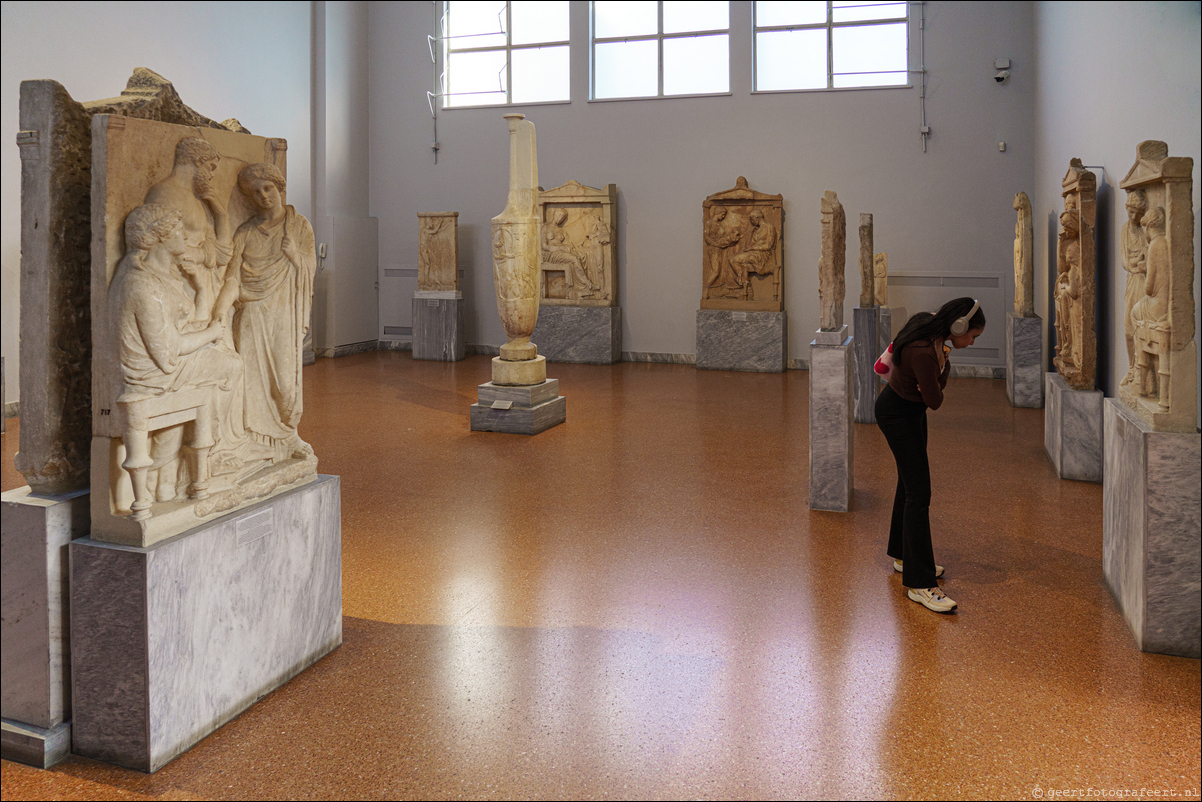 Nationaal Archeologisch Museum