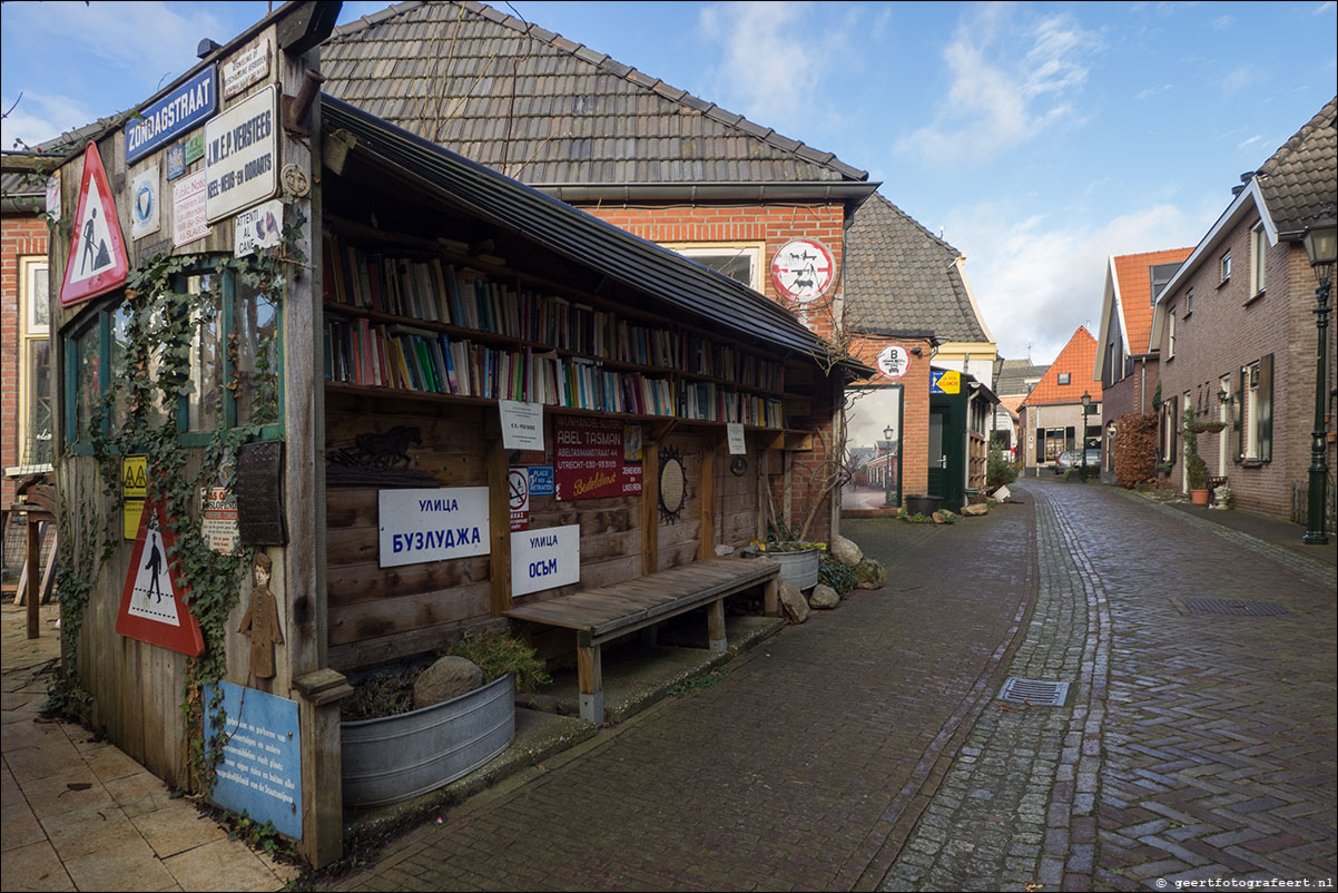 Grenspad Winterswijk Bredevoort Aalten