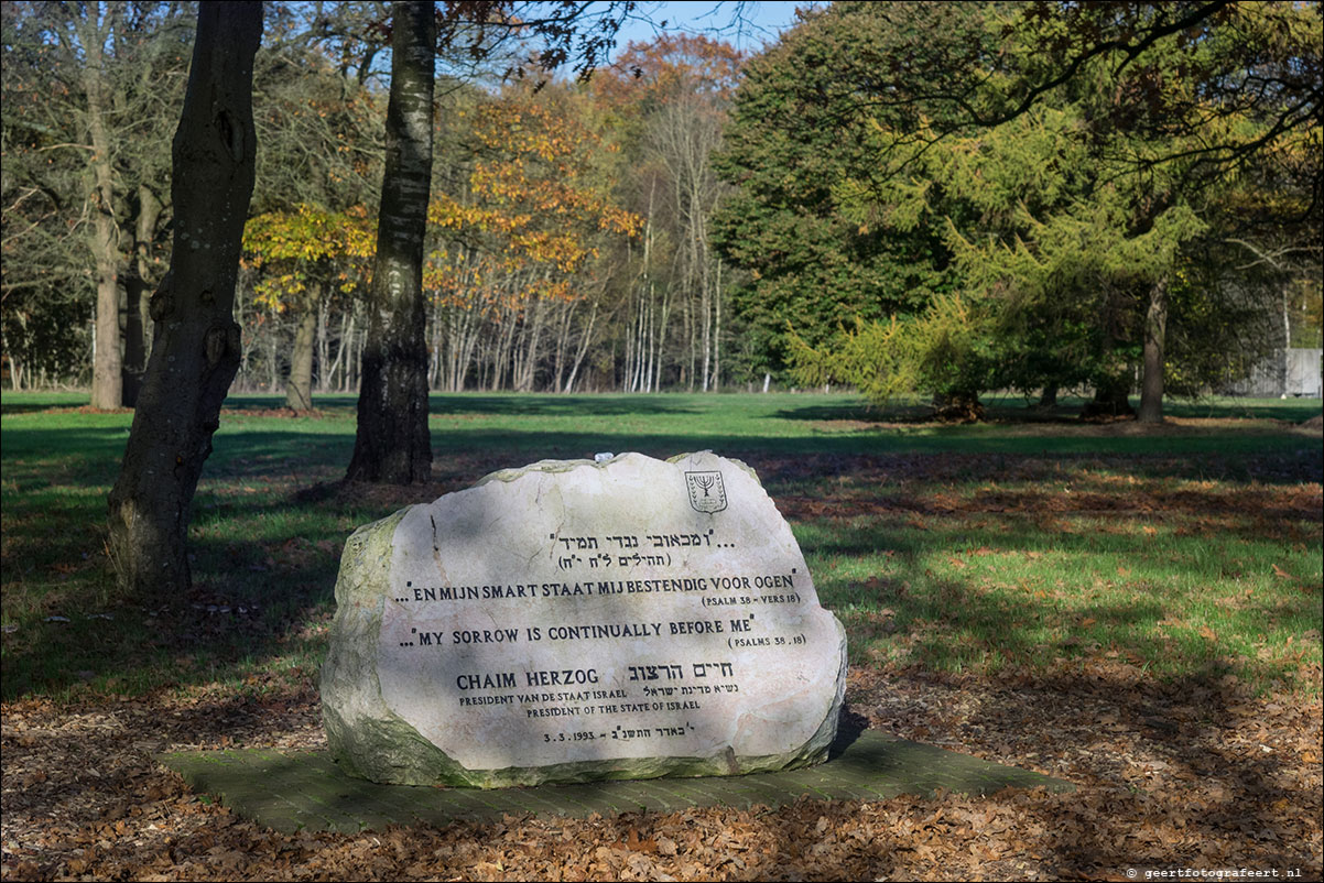 Westerborkpad: Beilen - Hooghalen - Kamp Westerbork